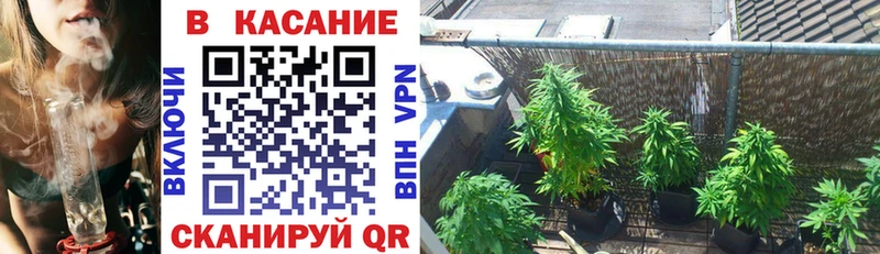 Где продают наркотики Дедовск A PVP ГАШ