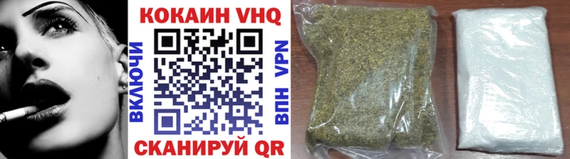 Кокаин 98% Дедовск