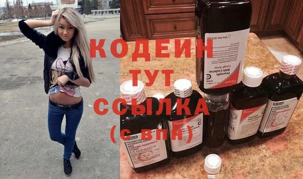 круглые Валуйки