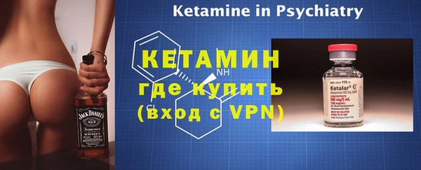твердый Валдай