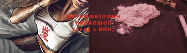 круглые Валуйки