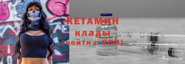 скорость mdpv Армянск