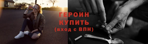 мет Арсеньев