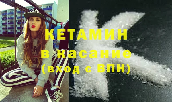 мет Арсеньев