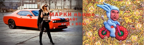 соль ск Аркадак