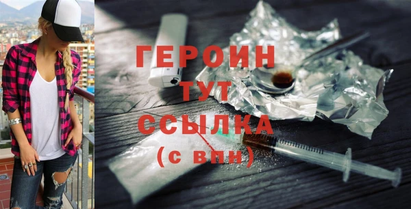 скорость mdpv Армянск