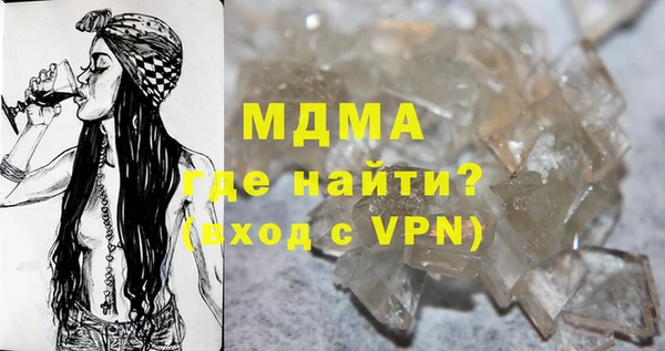 круглые Валуйки