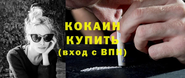 соль ск Аркадак