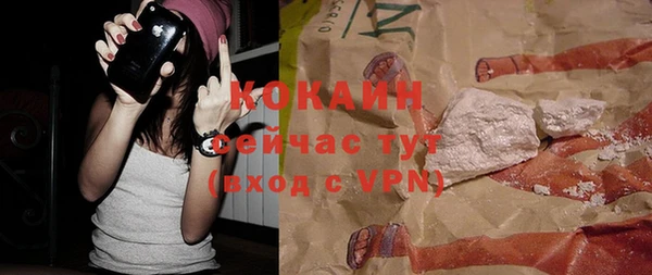 круглые Валуйки
