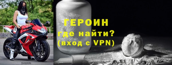 соль ск Аркадак