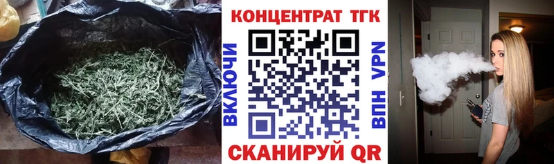 KRAKEN зеркало  Дедовск  Дистиллят ТГК жижа 